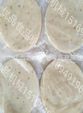 专业制造全自动烧烤小饼机烙饼机 饼机 优品食品机械设备自动烙