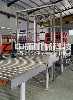 重型托盘清洗机全自动压喷淋托盘清洗机厂家无需人工操作