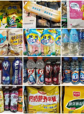 厂家生产塑料软包装凹版印刷机 纸巾包装袋 印刷机