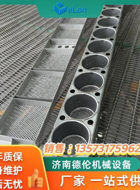 一体化方便面生产机械 食品机械生产 油炸非油炸面块成型机设备