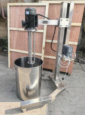 液压升降乳化机不锈钢抽真空乳化机食品日化膏霜升降高剪切乳化机