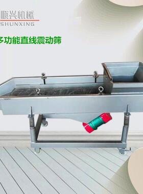 现货供应江米条机 优质江米条成型机 纯面粉江米条做法大全