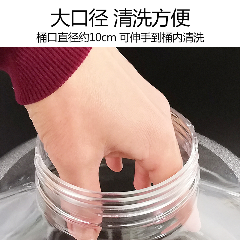 矿泉水桶功夫茶具上水桶食品级PC透明储水桶家用方桶装水纯净水桶