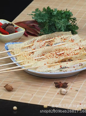 特色美食麻酱干凉皮机多功能牛排豆皮机送技术