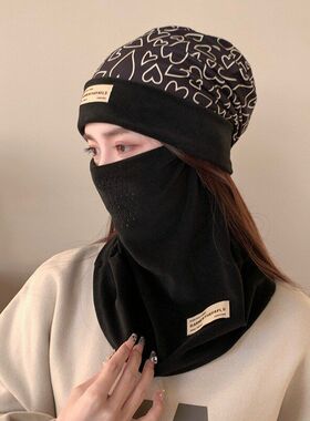 秋冬保暖盆帽护耳韩版帽女户外帽子骑行防寒全面防护防尘男面罩潮