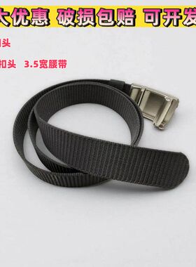 尼龙战术腰带无牙自动扣帆布腰带耐磨透气户外勤务训练男士腰带