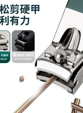（抖音体验分福利品代发抖音同款墨绿色指甲刀四件套防飞溅指甲剪