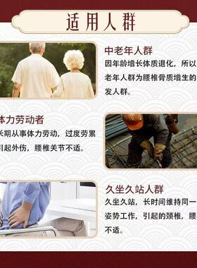 金门一条根金牌膏贴精油贴布艾灸贴全身可用源头工厂批发温灸