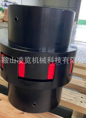 凌览机械 联轴器适用于metso C140矿山机械配件颚式破碎机备件