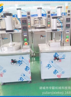 宇联液压单饼机米面食品厂薄饼压制熟制机器小额投资卤肉卷饼机