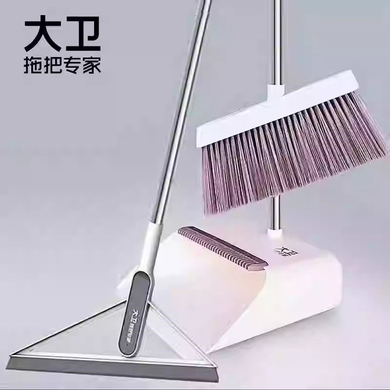 大卫卫生间刮水器地刮速干魔术扫把软胶刮水拖把浴室家用地板,淘宝优惠券,粉丝福利购,淘宝优惠卷