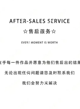 专利设计师款蛇头弹簧手镯