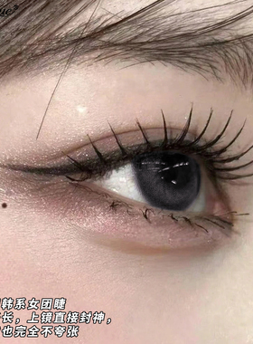 韩国化妆师同款！女团爱豆假睫毛U型根根分明元英睫毛自然仿真