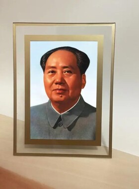 毛主席像摆件水晶玻璃相框伟人头像办公室桌面摆台客厅酒柜装饰画