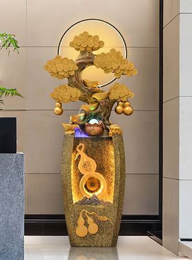 招财流水喷泉摆件风水轮客厅循环水景落地摇钱树装饰公司开业礼品