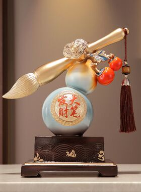 大笔发财如意葫芦摆件客厅电视柜酒柜玄关装饰品乔迁新居开业礼品