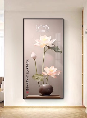 新中式荷花玄关装饰画过道入户禅意荷韵电子屏数显挂画走廊钟表画