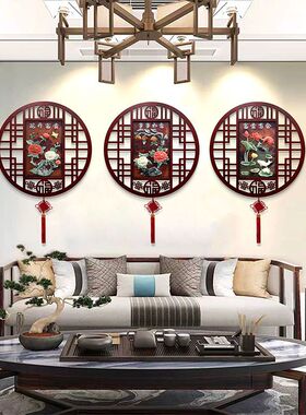 新型中式玉雕圆形挂画客厅餐厅玄关中国风背景壁画新中式雕刻艺术