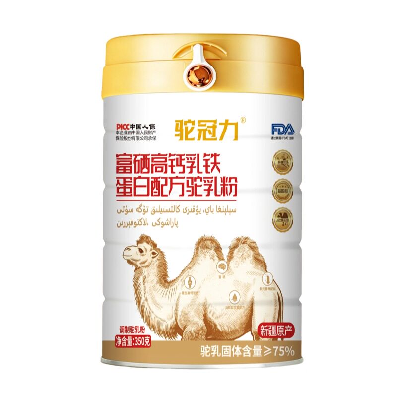 图 5