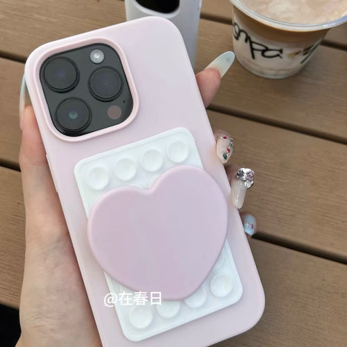 在春日韩国明星女团李荣书同款镜子手机壳适用于苹果17promax/14新iPhone15pro吸盘保护壳16promax/16韩xsmax - 图0
