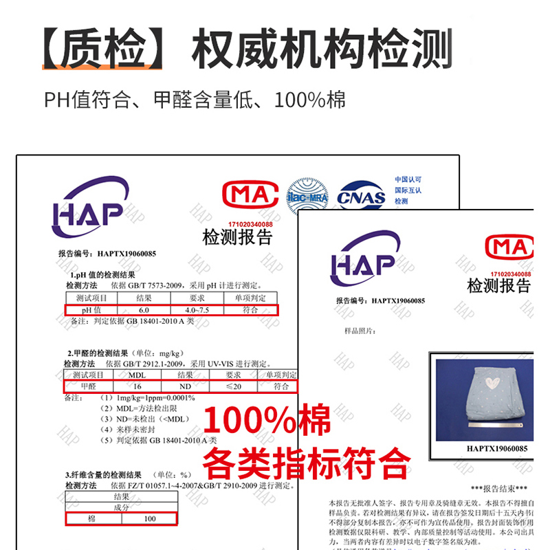 100全棉床笠单件纯棉斜纹床罩防滑固定床垫套夏季1.8米2021年新款 - 图1