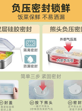 小熊电热饭盒双层便携可插电加热