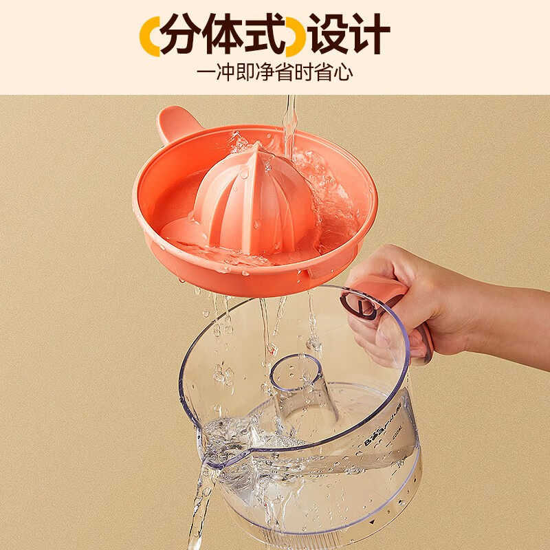 小熊电动榨橙汁机小型家用全自动榨汁机炸果汁橙子压榨器渣汁分离,淘宝优惠券,粉丝福利购,淘宝优惠卷