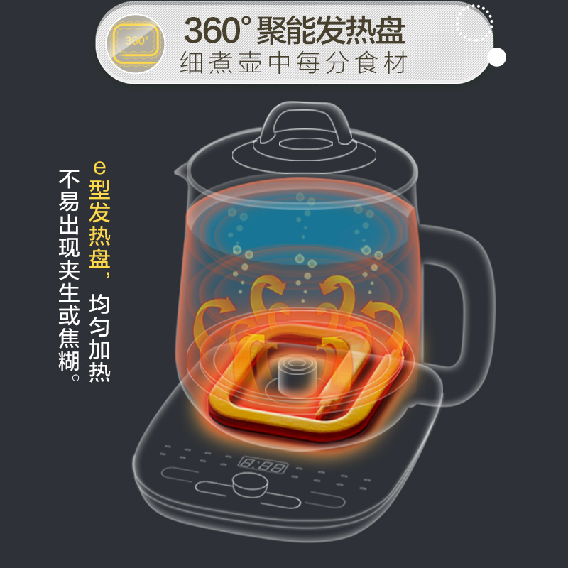 小熊米淘专卖店小熊养生壶1.8升多功能全自动加厚玻璃家用小型煮茶器2