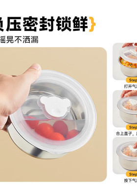 便携蒸煮锅上班族小熊电热饭盒