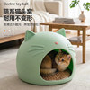 Soft and cute cat head shape semi-enclosed indoor cat and dog kennel