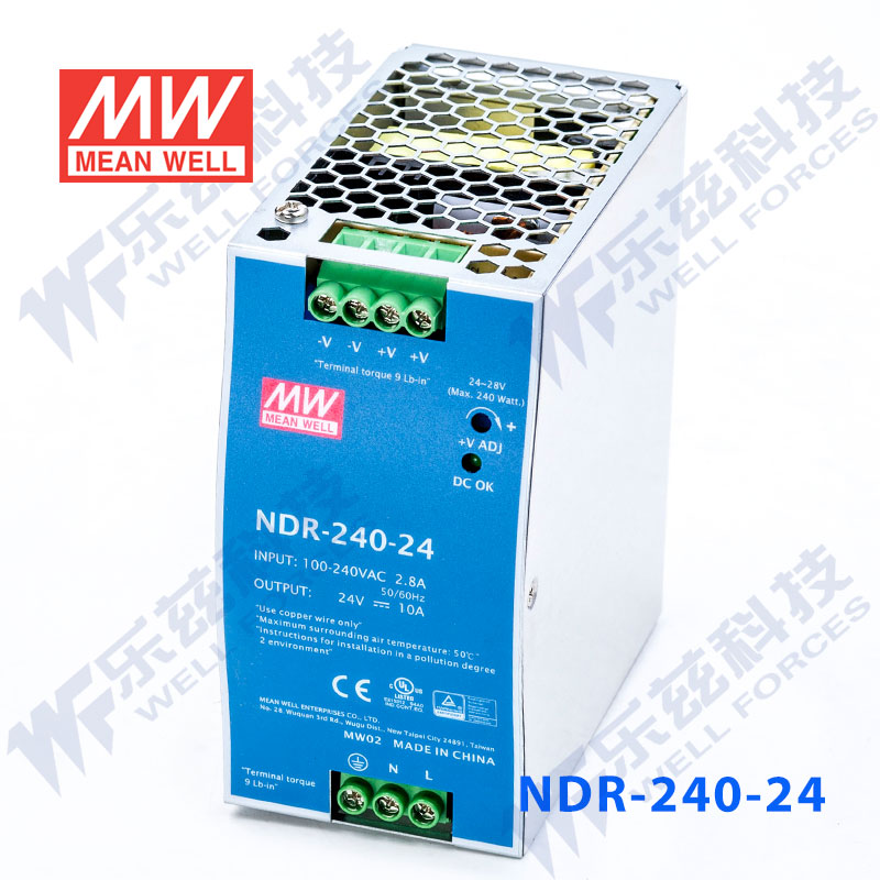 NDR-240-24台湾明纬240W24V导轨开关电源10A工控PLC驱动电柜DRP