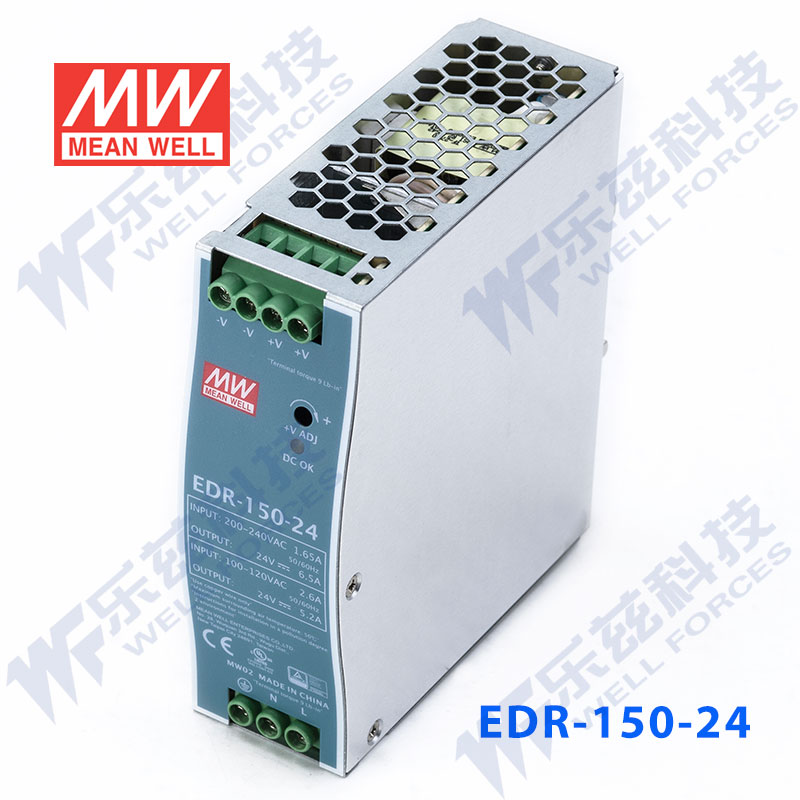 EDR-150-24台湾明纬150W24V导轨开关电源6.5A直流DC灯箱LED - 图1