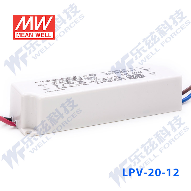 LPV-20-12台湾明纬20W12V防水LED电源1.67A稳压照明灯带灯箱灯饰 - 图2