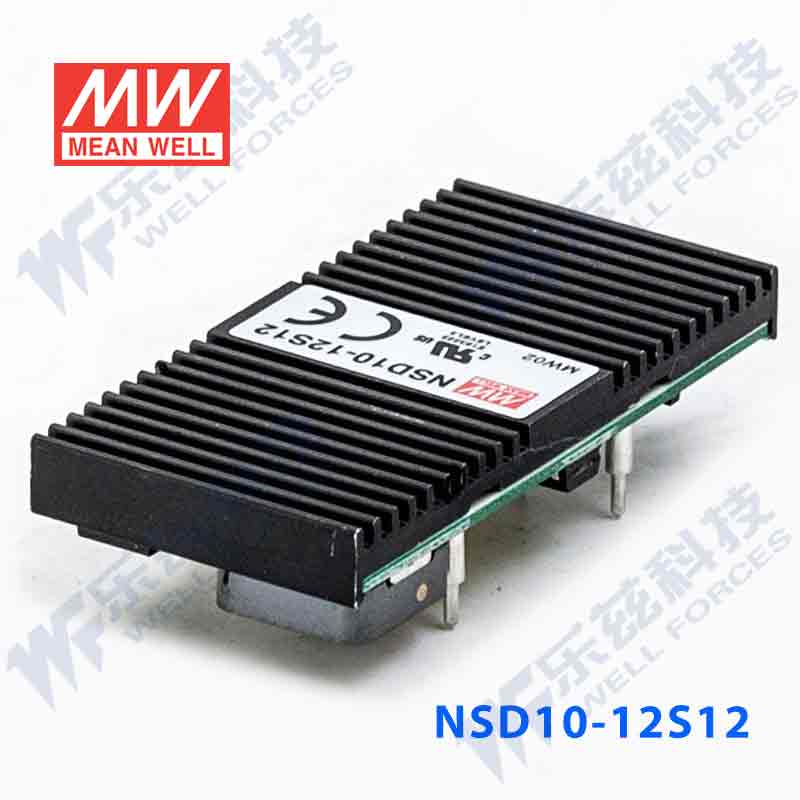 NSD10-12S12 10W 9.8~36V输入 12V稳压输出明纬DC-DC转换电源 - 图3