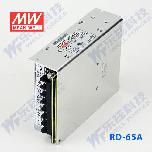 明纬5V12V双路电源66W RD-65A 5V8A+12V4A - 图2