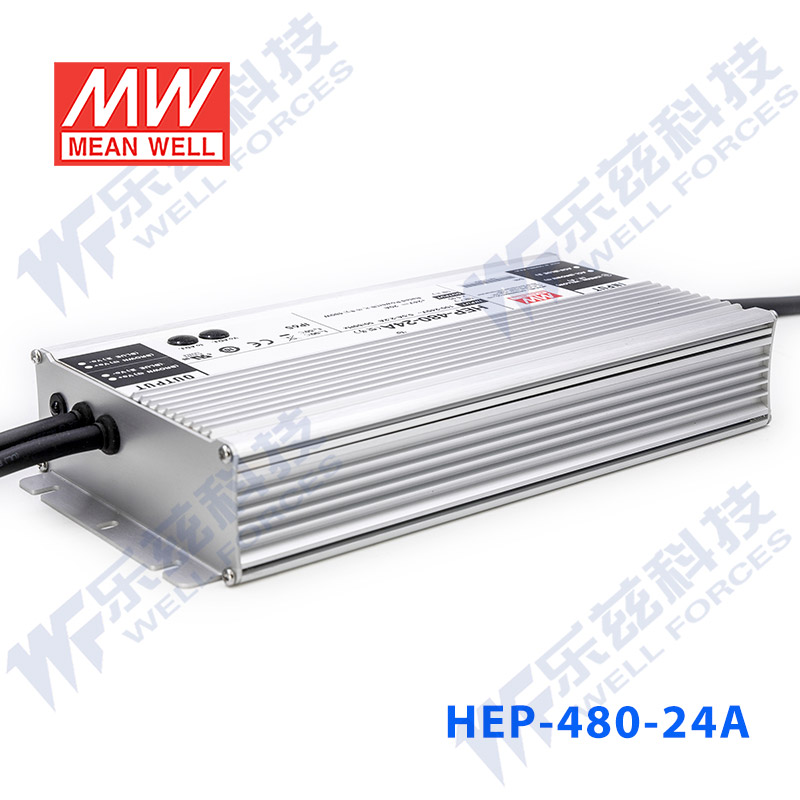 HEP-480-24A 480W24V20A无风扇全密封高效率明纬电源【含税价】 - 图3