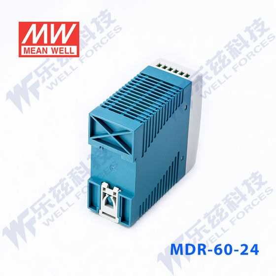 MEAN WELL MDR rail power supply 10/20/40/60/100W DC regulated 5V/12V/24/48V Taiwan