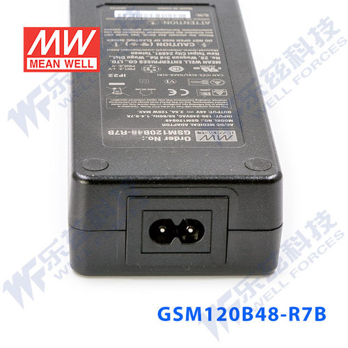 明纬48V电源120W GSM120B48-R7B 2.5A医疗节能适配器环球认证二插 - 图3