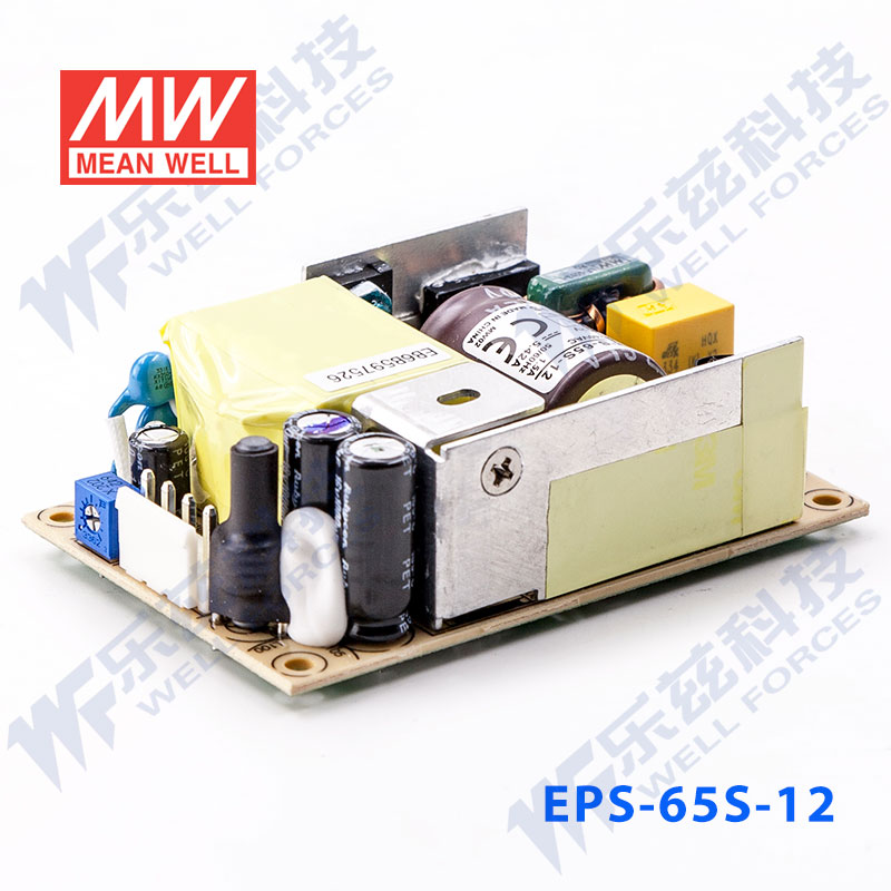 EPS-65S-12台湾明纬65W12V直流稳压PCB裸板开关电源5.42A基板型 - 图1