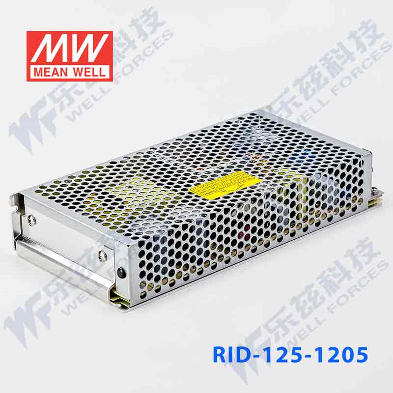 RID-125-1205台湾明纬5V12V隔离双路电源125W直流12V9.2A+5V3A-图2