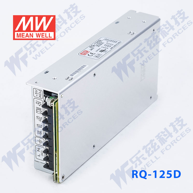 RQ-125D明纬+5V8A+12V2.5A+24V2A-12V0.5A四路开关电源124W四组 - 图2