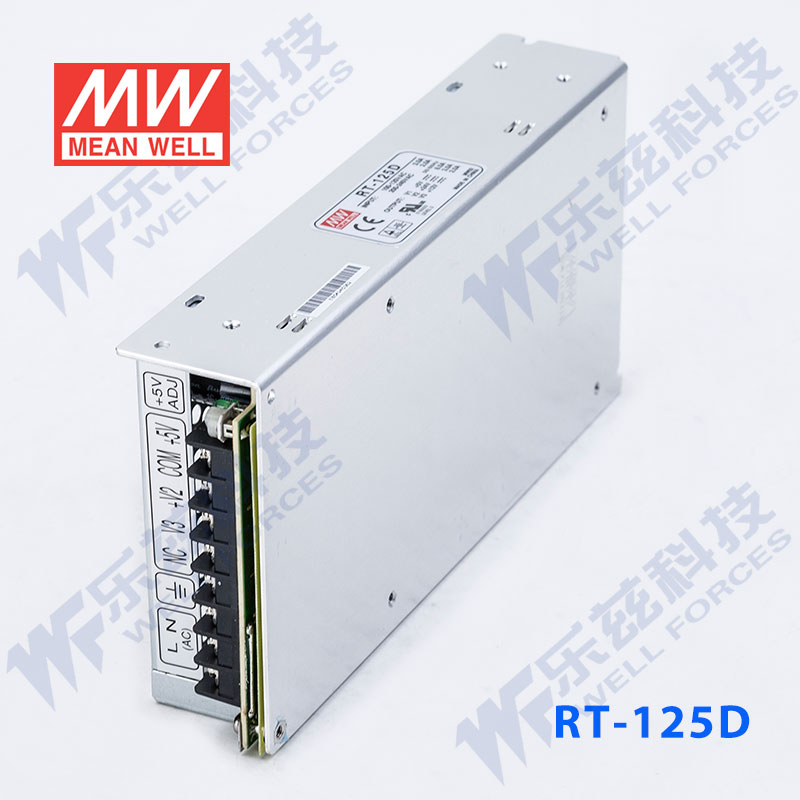 RT-125D台湾明纬5V12V24V三路开关电源125W 5V8A+24V3A+12V2A - 图3