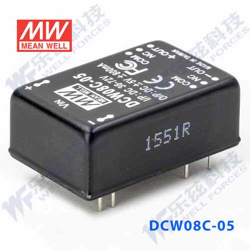 明纬48V变+-5V电源8W DCW08C-05 36-75V转±5V±800mA DC-DC输出 - 图3