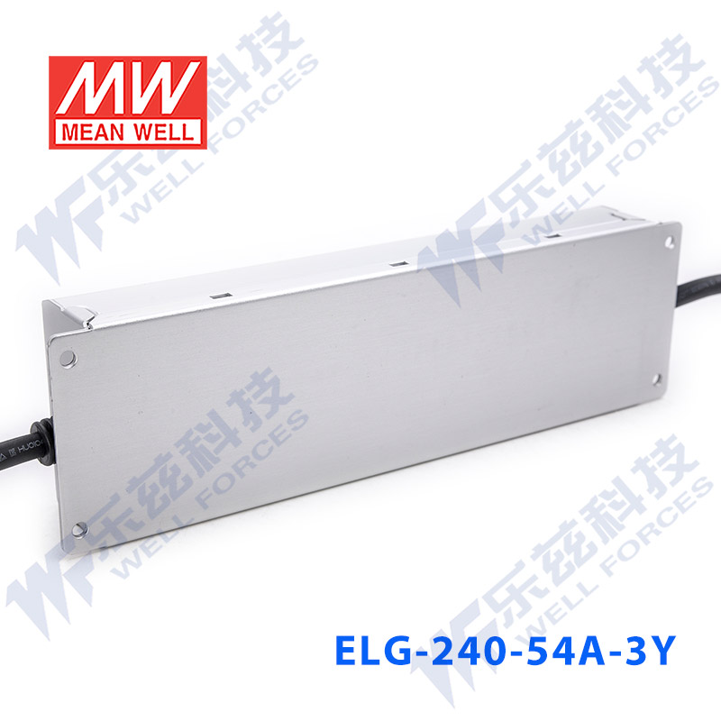 ELG-240-54A-3Y台湾明纬240W54V防水LED电源4.45A电流可调型路灯 - 图3