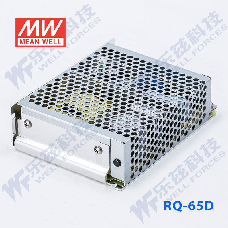 RQ-65D台湾明纬5V4A+12V1.5A+24V1A-12V0.5A四路开关电源68W四组 - 图3