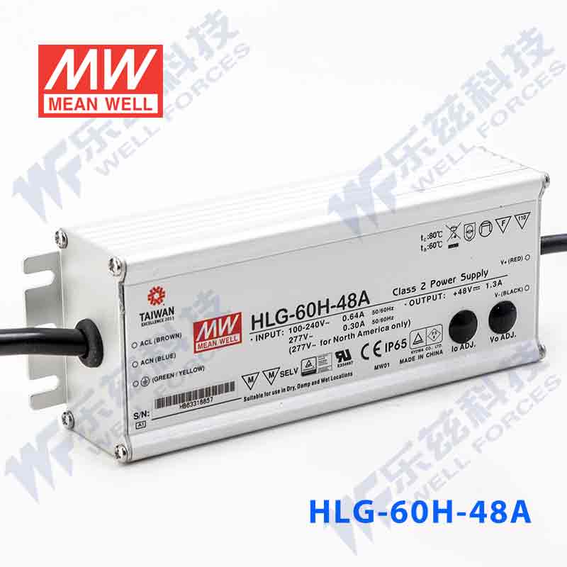 HLG-60H-48A台湾明纬60W48V防水LED电源1.3A电流可调型路灯亮化-图1