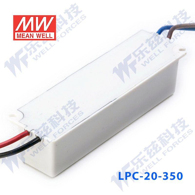 LPC-20-350台湾明纬20W 350mA防水LED恒流电源直流照明驱动 - 图3