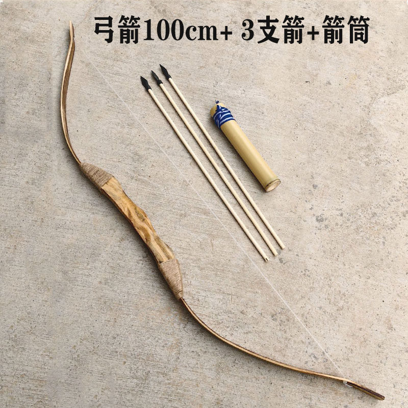 仿古竹木制弓箭传统道具舞台弓箭套装户外射击表演安全儿童玩具弓,淘宝优惠券,粉丝福利购,淘宝优惠卷