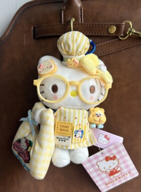 正版HelloKitty挂件凯蒂猫毛绒公仔包包挂饰闺蜜送礼物女生可爱