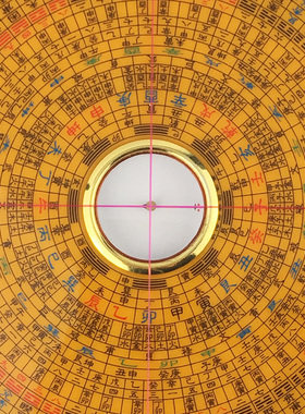 高精度中式专业实木罗盘